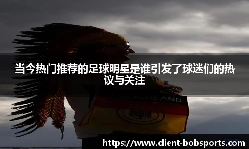 BOB官方网站