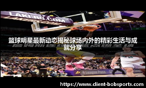 BOB官方网站