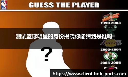 BOB官方网站